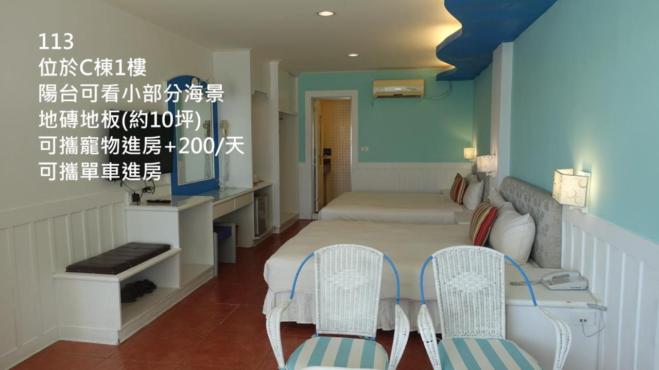 南灣飯店 Kenting Nanwan Hotel エクステリア 写真